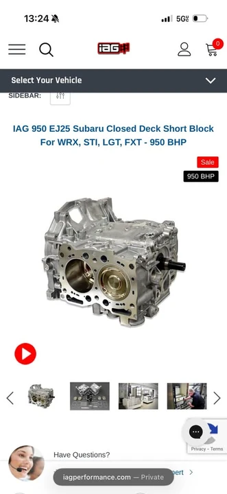 Parts & Memorabilia Engines - Image 5 of 5