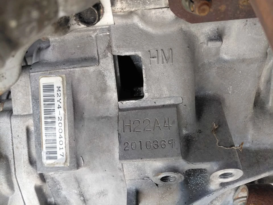 1998 Honda Prelude 5th Gen - Image 2 of 5