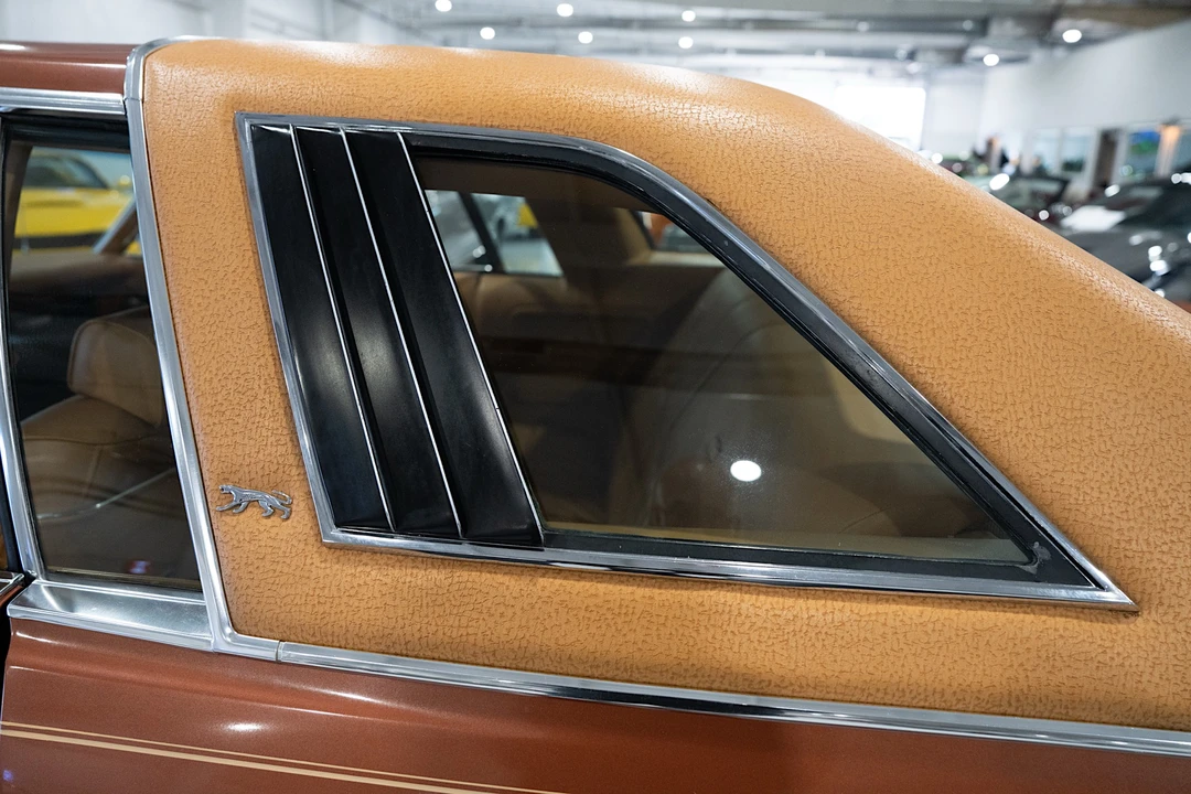 1979 Mercury Cougar 4th+ Gen - Image 30 of 31