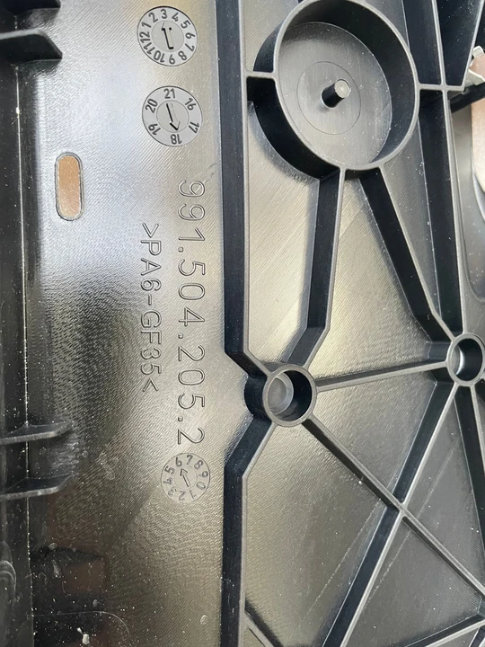 2017 Parts & Memorabilia Bodywork - Image 11 of 11