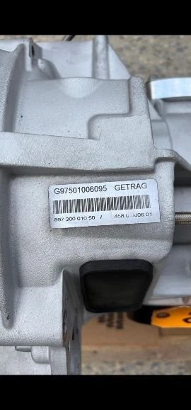 Parts & Memorabilia Gearboxes - Image 7 of 25