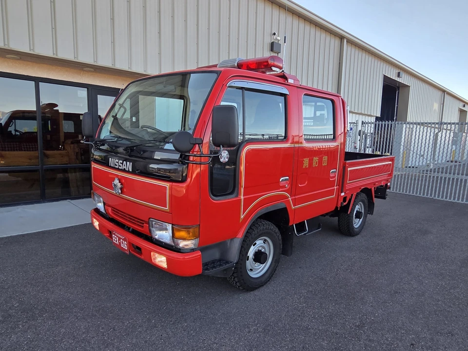 1998 Nissan F23/H41/H42 Atlas 2nd Gen - Image 2 of 31