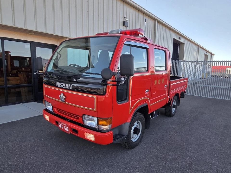 1998 Nissan F23/H41/H42 Atlas 2nd Gen - Image 3 of 31