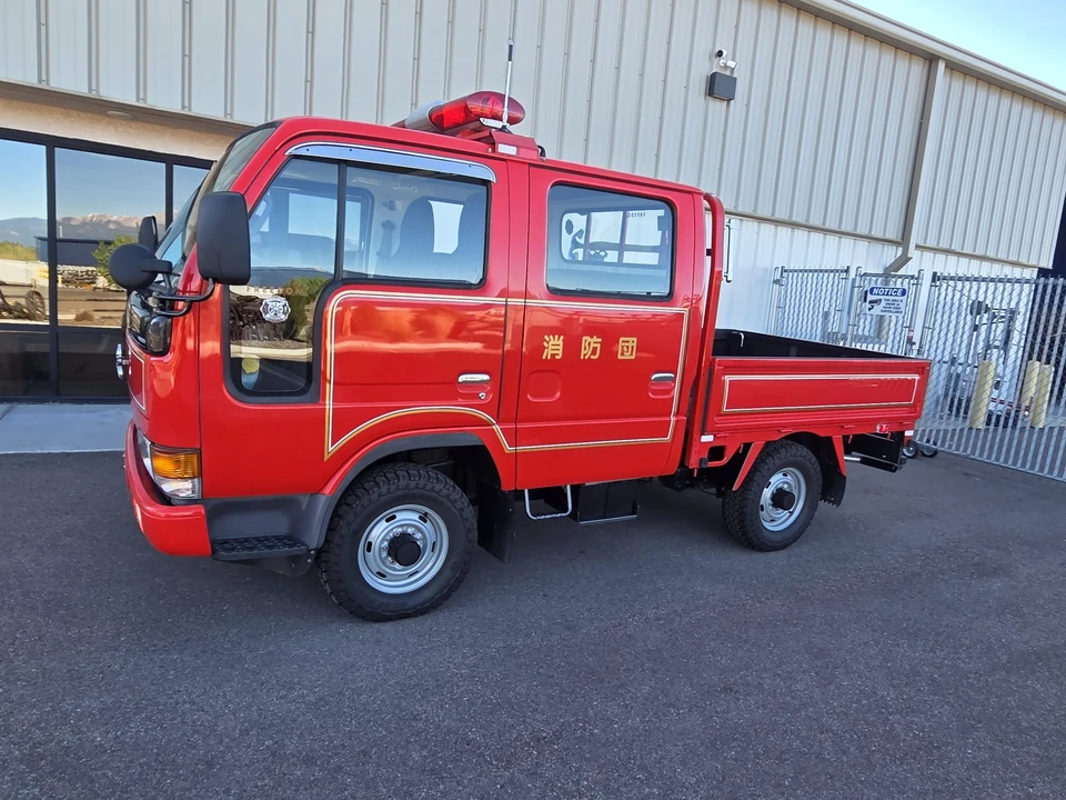1998 Nissan F23/H41/H42 Atlas 2nd Gen - Image 30 of 31