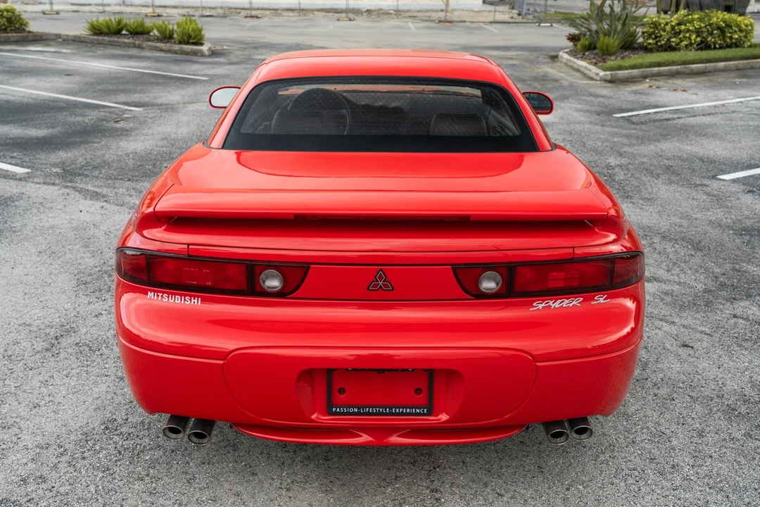 1995 Mitsubishi 3000GT Series 2 - Image 13 of 31