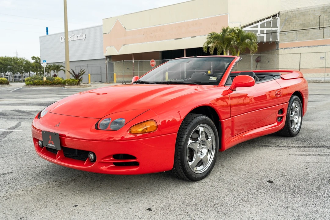 1995 Mitsubishi 3000GT Series 2 - Image 18 of 31