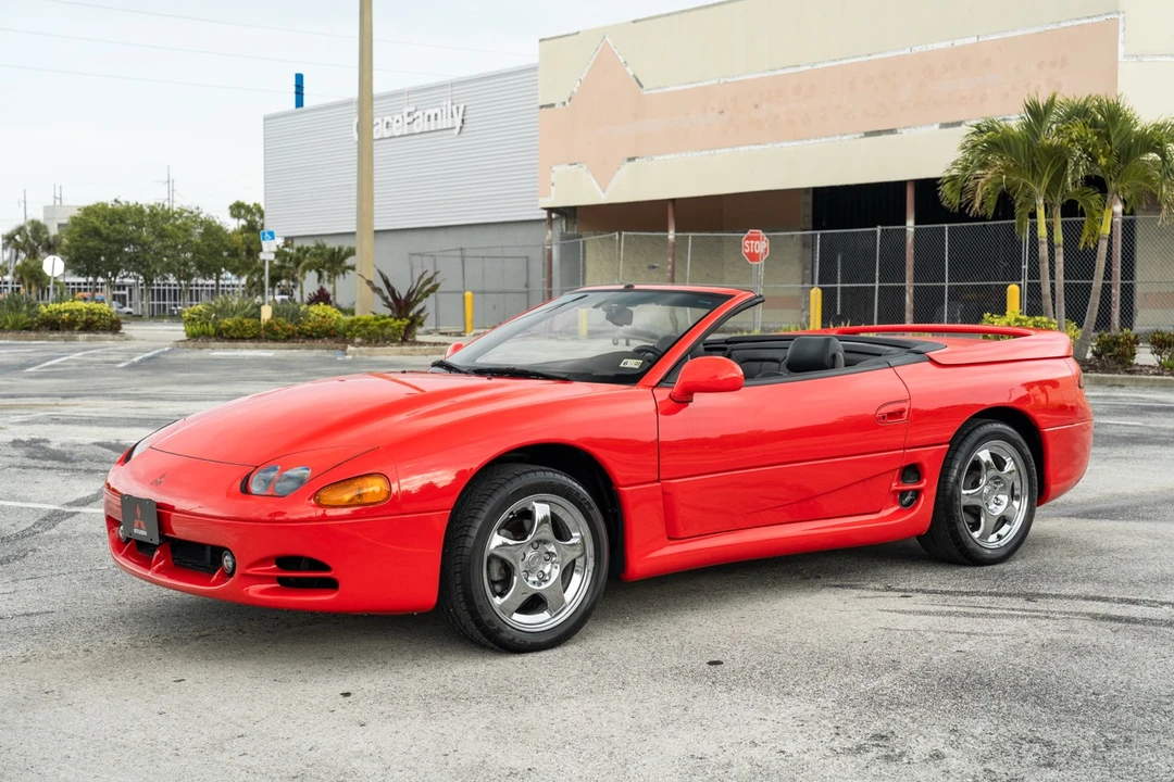 1995 Mitsubishi 3000GT Series 2 - Image 21 of 31