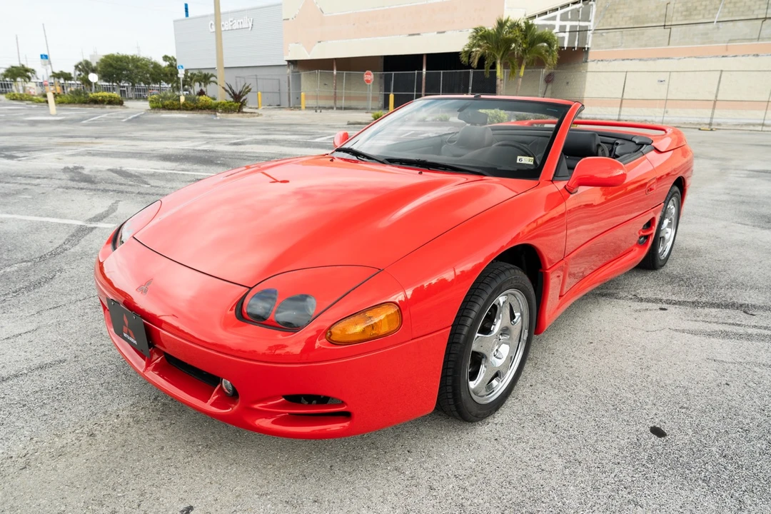 1995 Mitsubishi 3000GT Series 2 - Image 20 of 31
