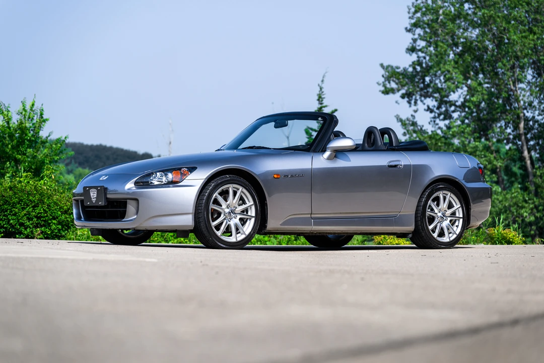 2005 Honda AP2 S2000 - Image 5 of 31
