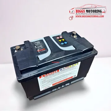 McLaren 720S A123 Systems Li-ion Starter 12V Battery