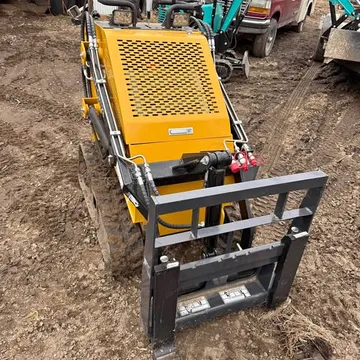 Mini Classic Mini Skid Loader