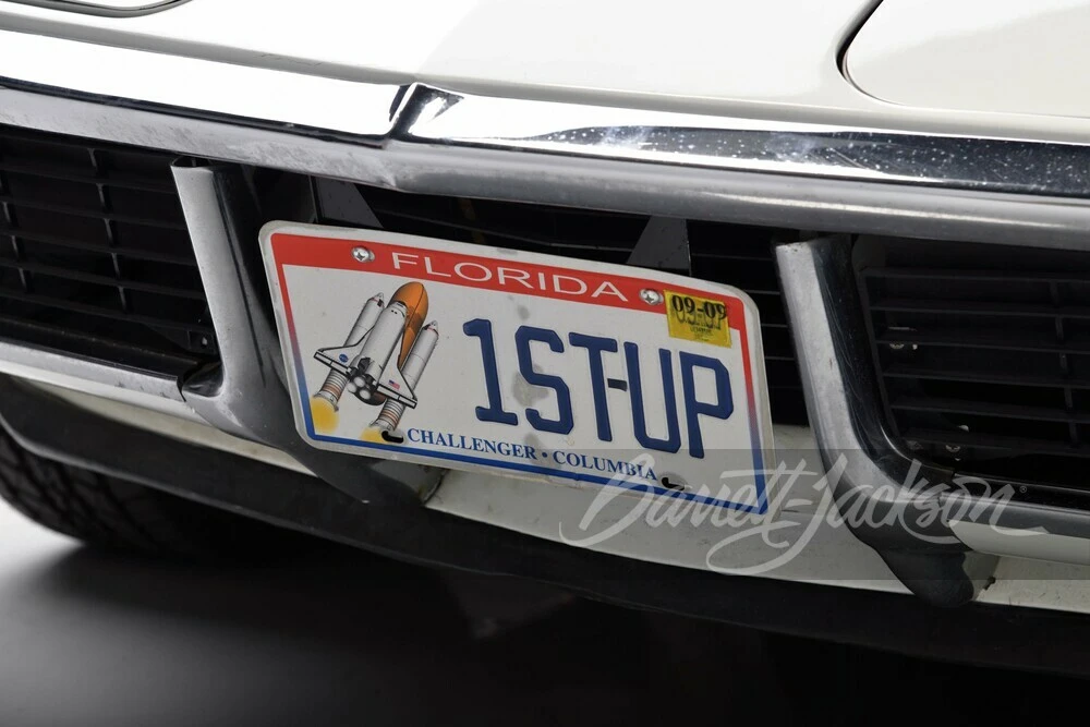 1968 Chevrolet Corvette C3 - Image 31 of 31