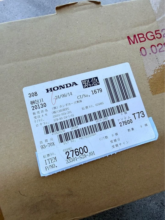 1999 Honda AP1 S2000 - Image 7 of 10