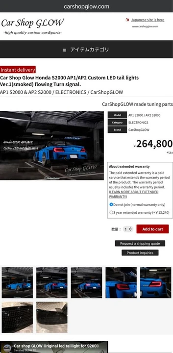 1999 Honda AP1 S2000 - Image 10 of 10