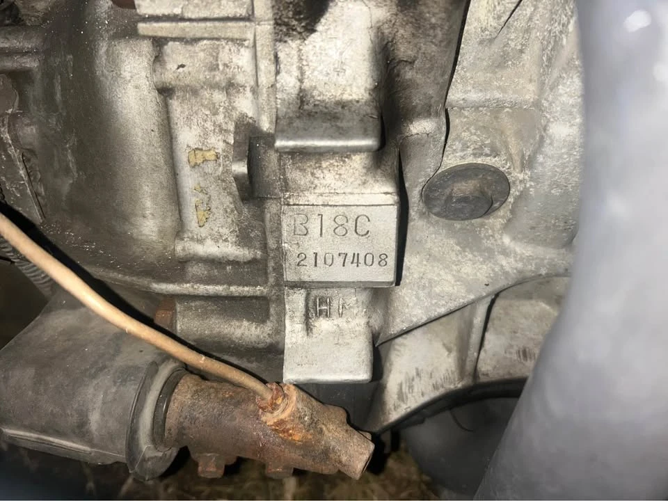2001 Acura Integra 3rd Gen - Image 5 of 6