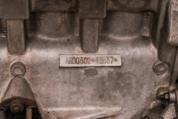 Parts & Memorabilia Engines - Image 2 of 3