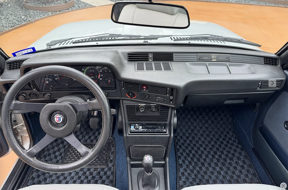 1983 BMW E21 3 Series - Image 21 of 31