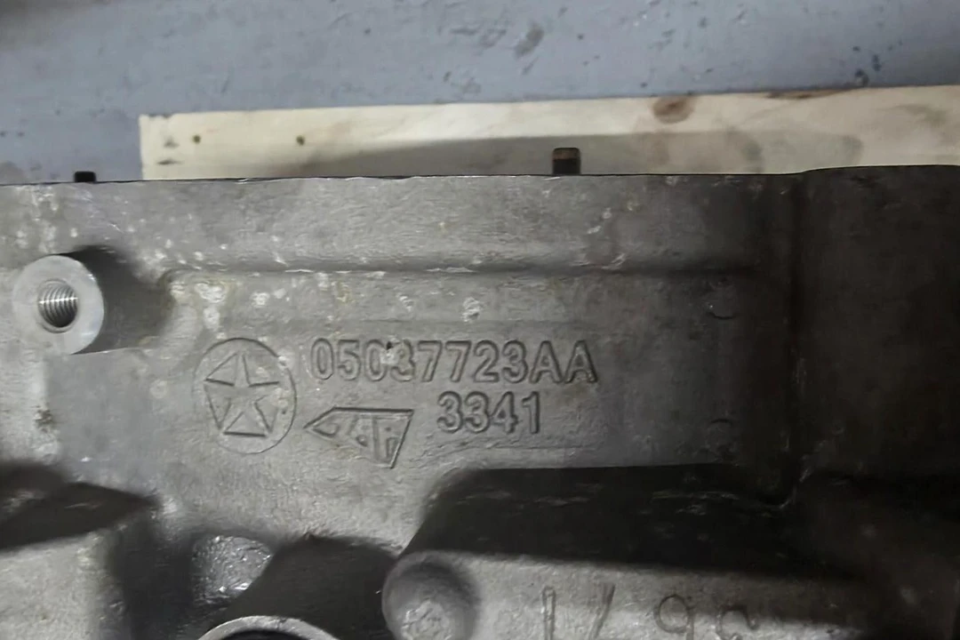 Parts & Memorabilia Engines - Image 5 of 5