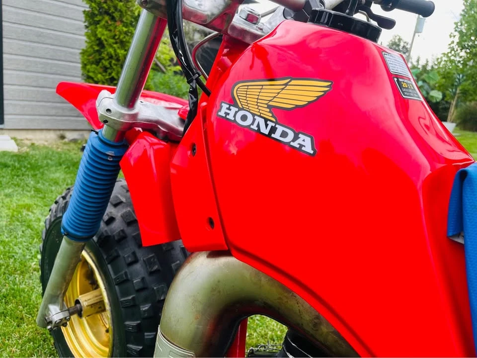 1984 Honda ATV - Image 5 of 5