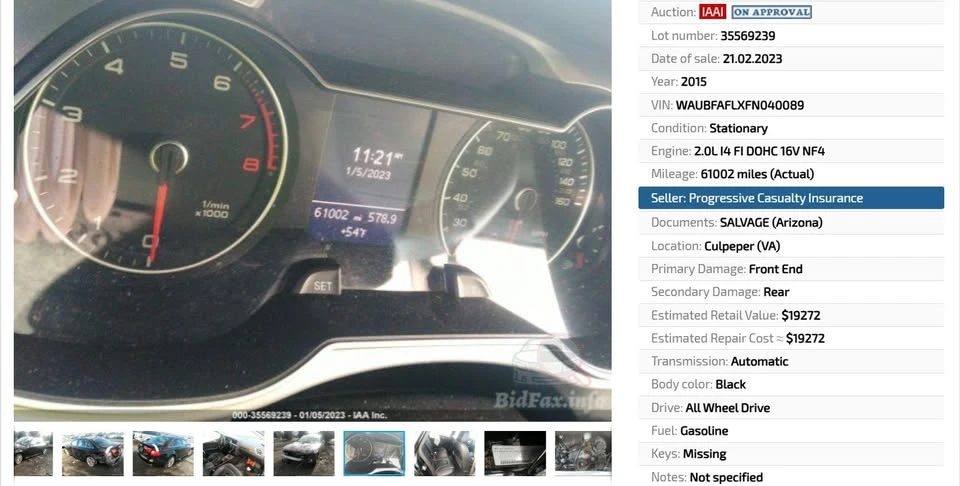 2015 Audi B8 A4 - Image 7 of 10