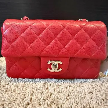 Chanel Mini Classic Rectangle Caviar Leather