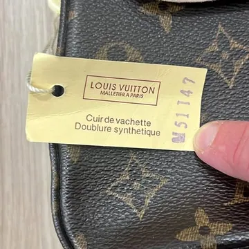 Louis Vuitton Mini Looping Shoulder Bag