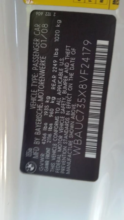 2008 BMW E82 135i & 135is - Image 5 of 23