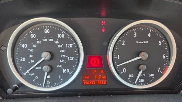 2005 BMW E63/E64 6 Series - Image 9 of 9