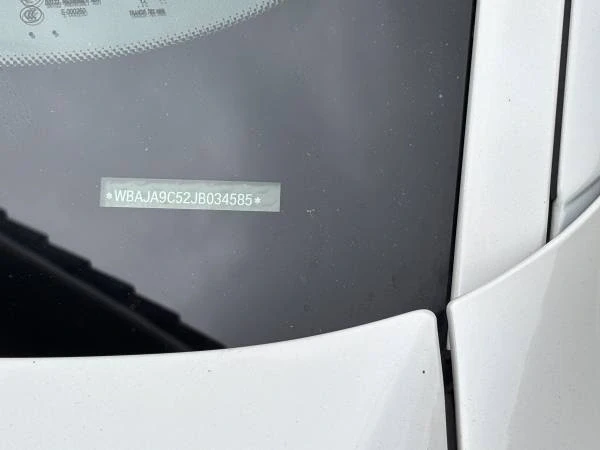 BMW G30 5 Series Sedan - Image 20 of 21