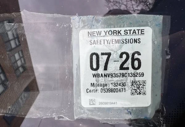 2009 BMW E60 5 Series Sedan - Image 20 of 21