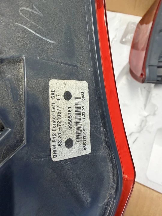 2014 Parts & Memorabilia Bodywork - Image 5 of 7