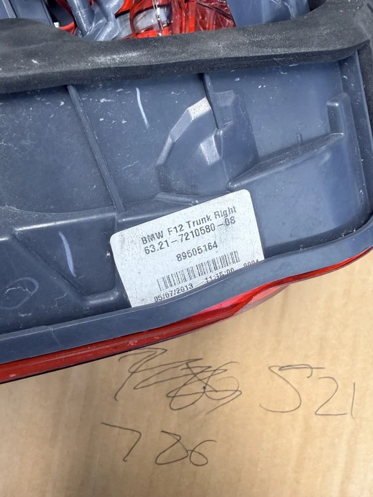 2014 Parts & Memorabilia Bodywork - Image 7 of 7