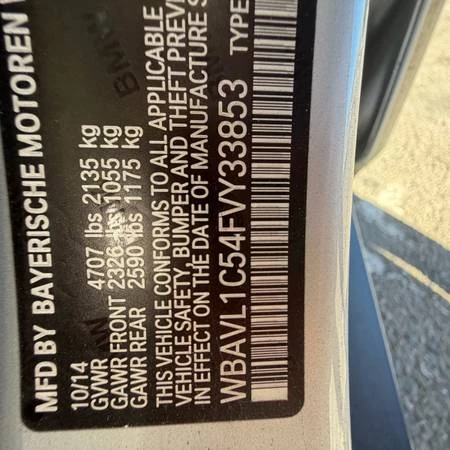 2015 BMW E84 X1 - Image 10 of 12