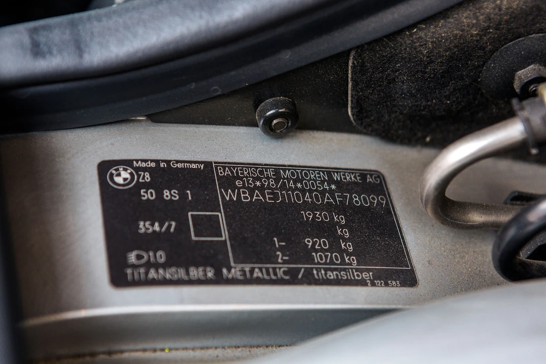 BMW Z8 - Image 23 of 30