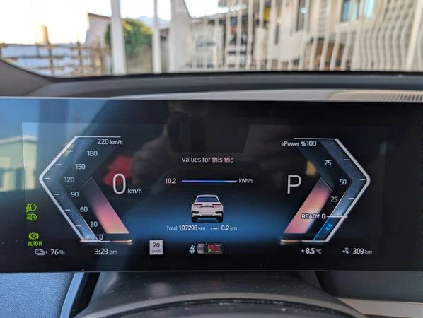 2023 BMW I20 iX - Image 21 of 21