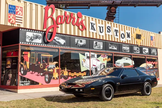 1982 Pontiac Firebird Trans Am 3rd Gen - Image 2 of 31