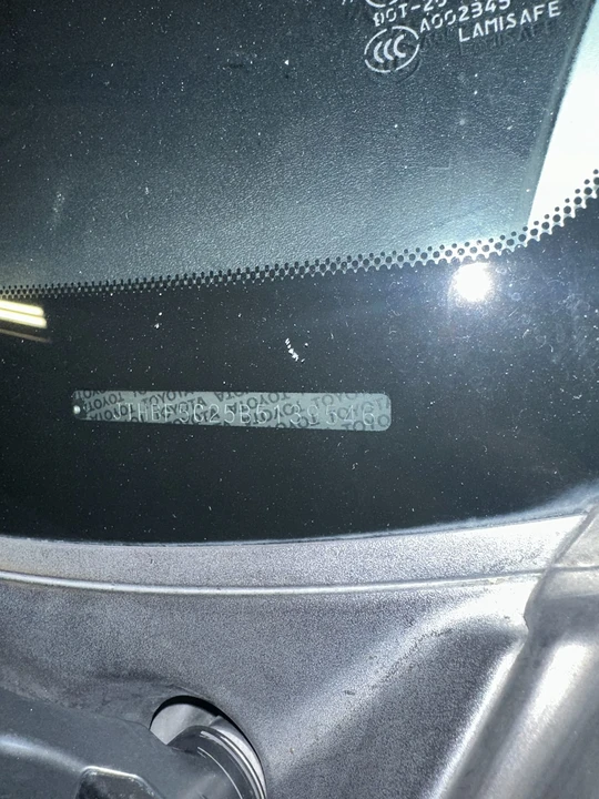 2011 Lexus IS 2nd Gen - Image 30 of 31