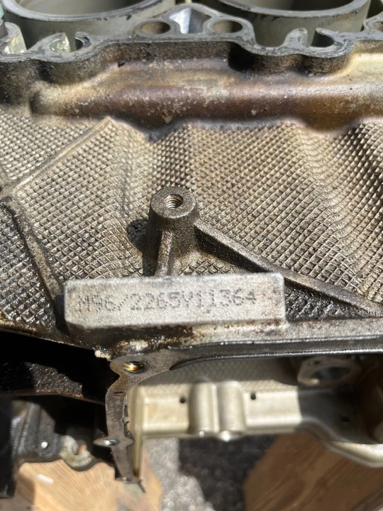 2000 Parts & Memorabilia Engines - Image 4 of 4