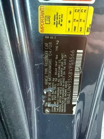 2008 BMW E82 135i & 135is - Image 6 of 8