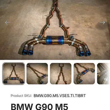 2025 BMW M5 Exhaust System