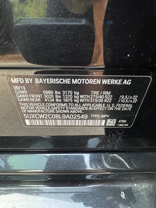 2020 BMW G07 X7 - Image 22 of 22