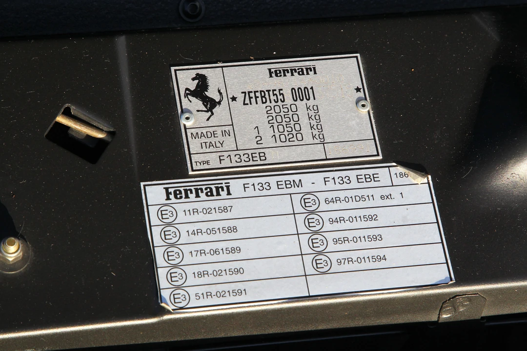 2004 Ferrari 575M Maranello - Image 2 of 8