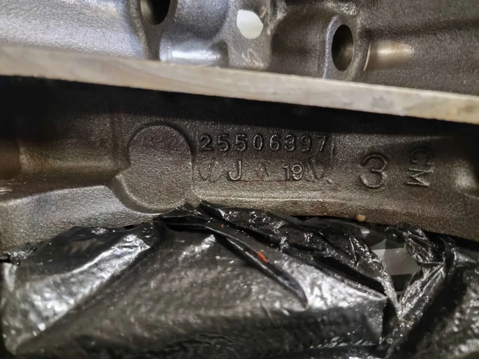 Parts & Memorabilia Engines - Image 3 of 7