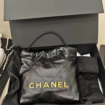 Mini Chanel Black Shine Crossbody