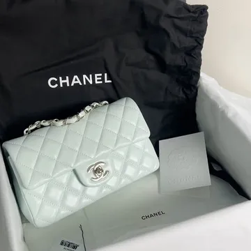 Mini CC Mini Classic Flap series 26