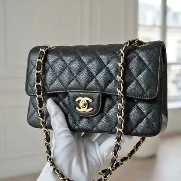 Chanel Classic Flap Mini Shoulder Crossbody Bag