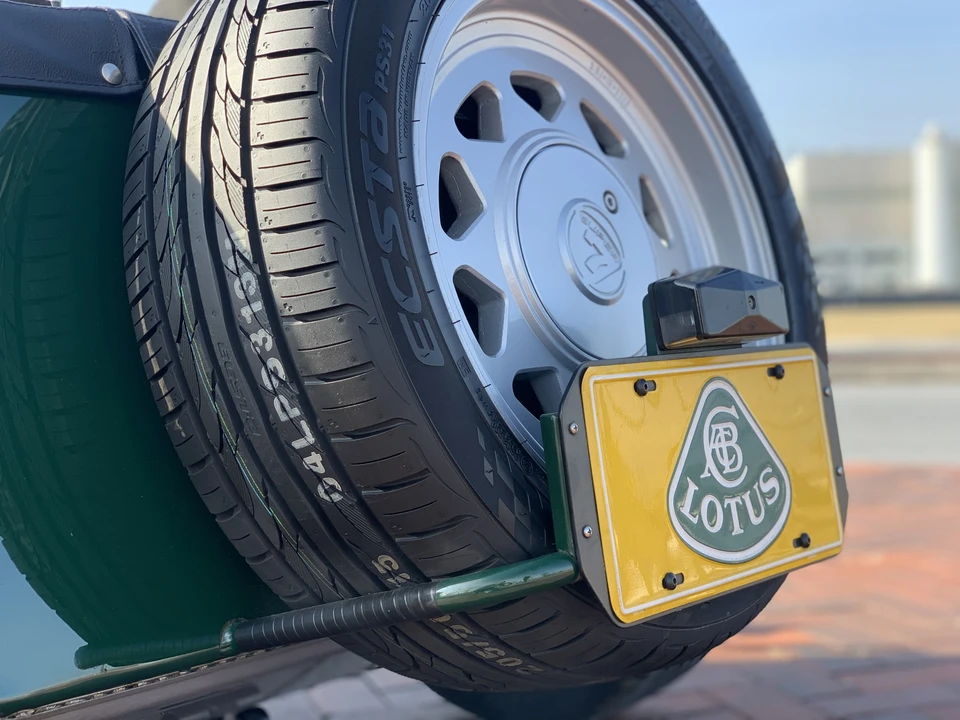 Caterham Seven - Image 25 of 31