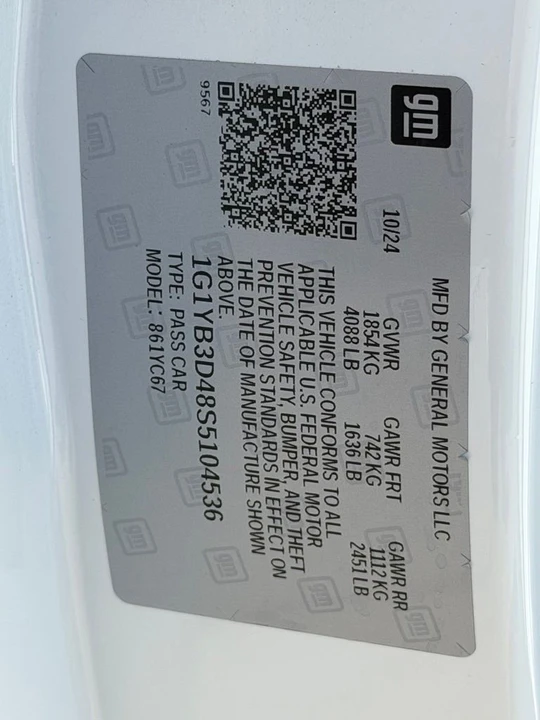 2025 Chevrolet Corvette C8 - Image 27 of 31