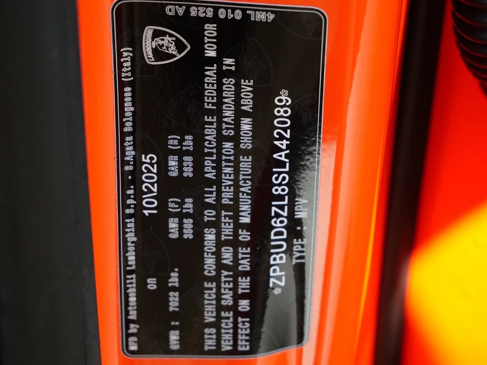 2025 Lamborghini Urus SE - Image 31 of 31