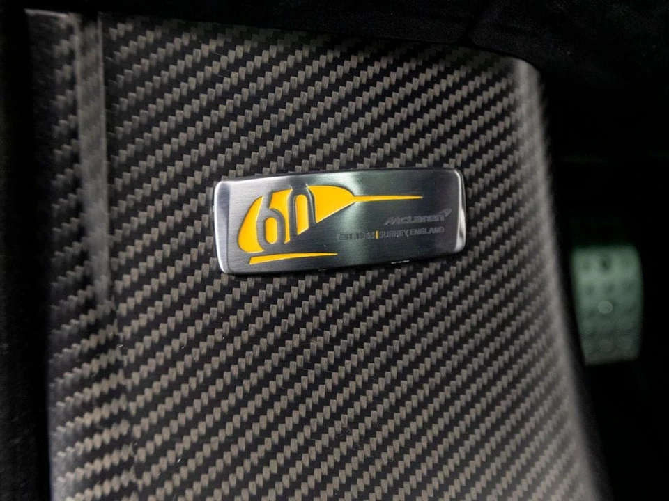 2025 McLaren 750S - Image 24 of 31